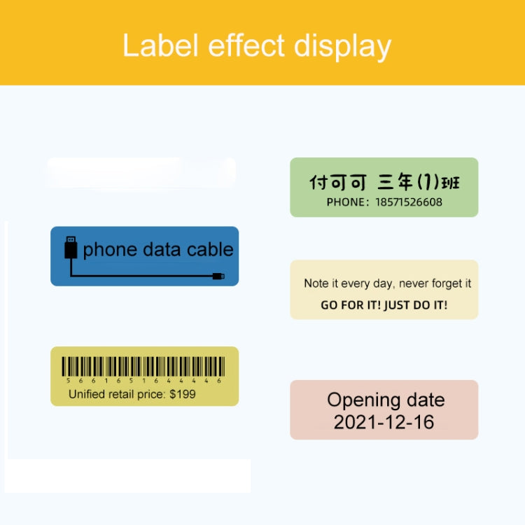 20 x 45mm 150 Sheets Thermal Printing Label Paper Stickers For NiiMbot D101 / D11(White) - Printing Paper by buy2fix | Online Shopping UK | buy2fix