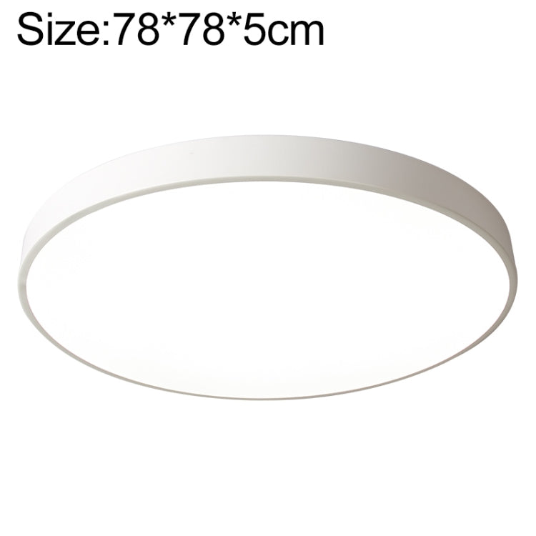 Macaron LED Round Ceiling Lamp, Stepless Dimming, Size:78cm(White) - Celling Lights & Chandeliers by buy2fix | Online Shopping UK | buy2fix