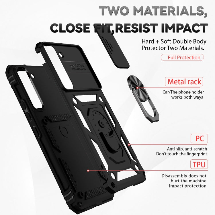 For Samsung Galaxy S22 5G Sliding Camshield Holder Phone Case(Black) - Galaxy S22 5G Cases by buy2fix | Online Shopping UK | buy2fix