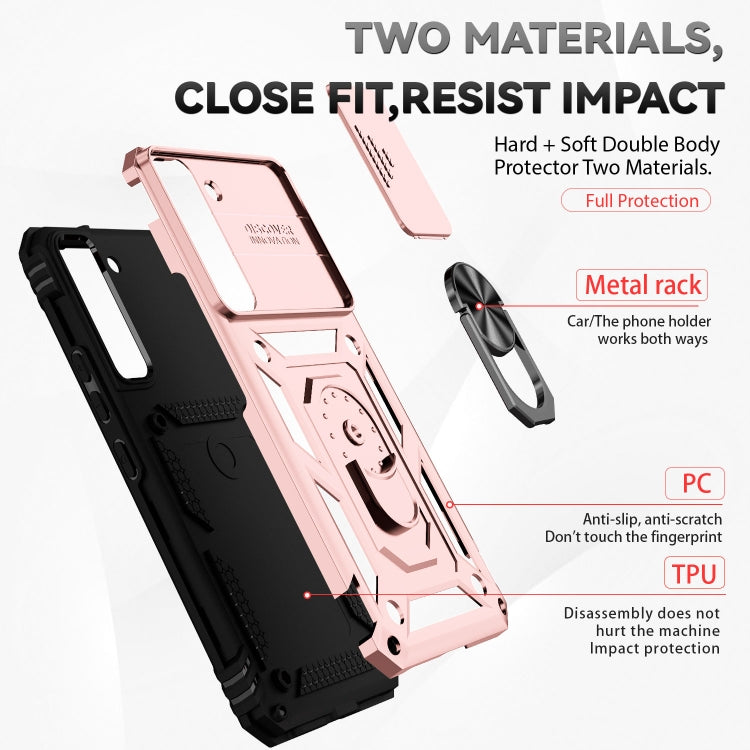 For Samsung Galaxy S22 5G Sliding Camshield Holder Phone Case(Rose Gold) - Galaxy S22 5G Cases by buy2fix | Online Shopping UK | buy2fix