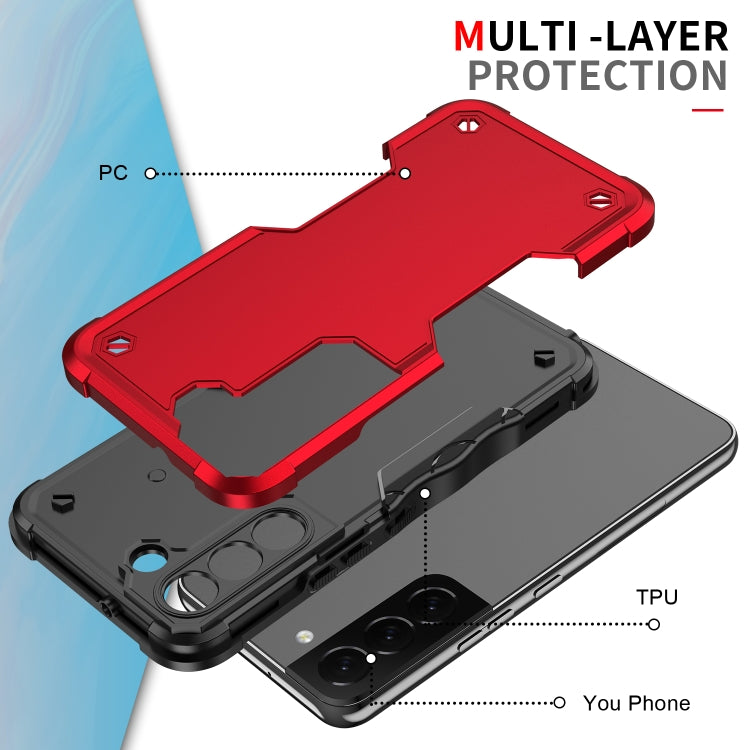 For Samsung Galaxy S22+ 5G Non-slip Armor Phone Case(Black) - Galaxy S22+ 5G Cases by buy2fix | Online Shopping UK | buy2fix