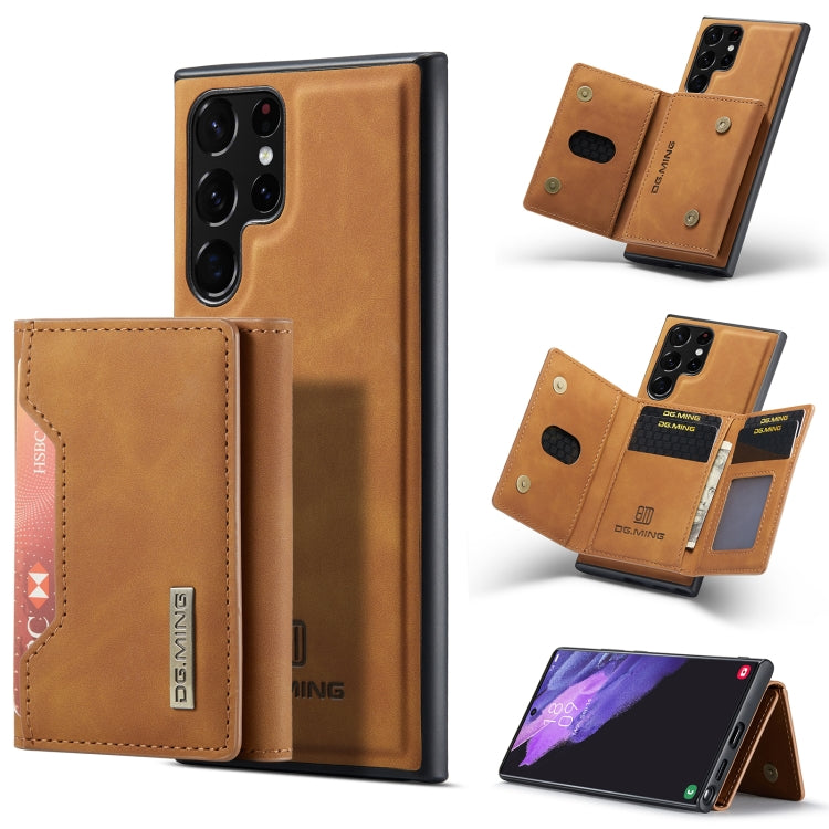 For Samsung Galaxy S22 Ultra 5G DG.MING M2 Series 3-Fold Multi Card Bag Back Cover Phone Case(Brown) - Galaxy S22 Ultra 5G Cases by DG.MING | Online Shopping UK | buy2fix
