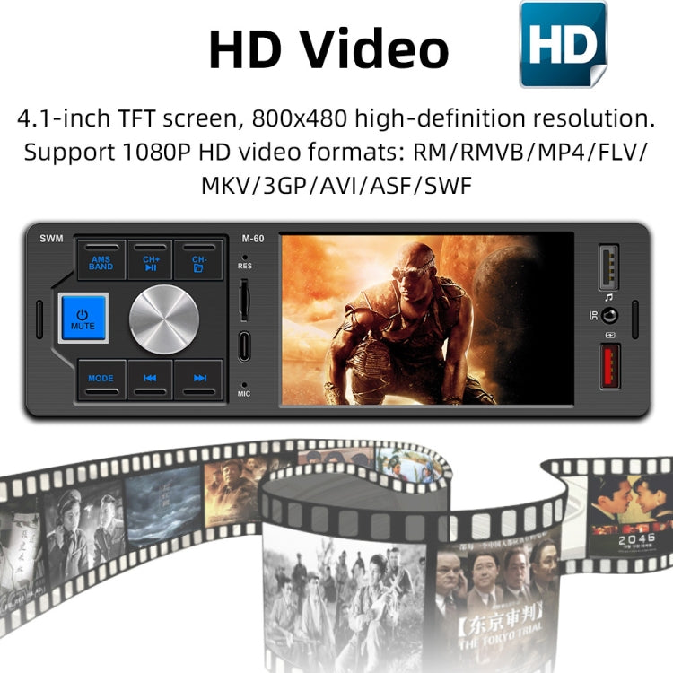 4.0 inch Touch Screen Car Radio Receiver Bluetooth MP5 Player with Remote Control - Car MP3 & MP4 & MP5 by buy2fix | Online Shopping UK | buy2fix