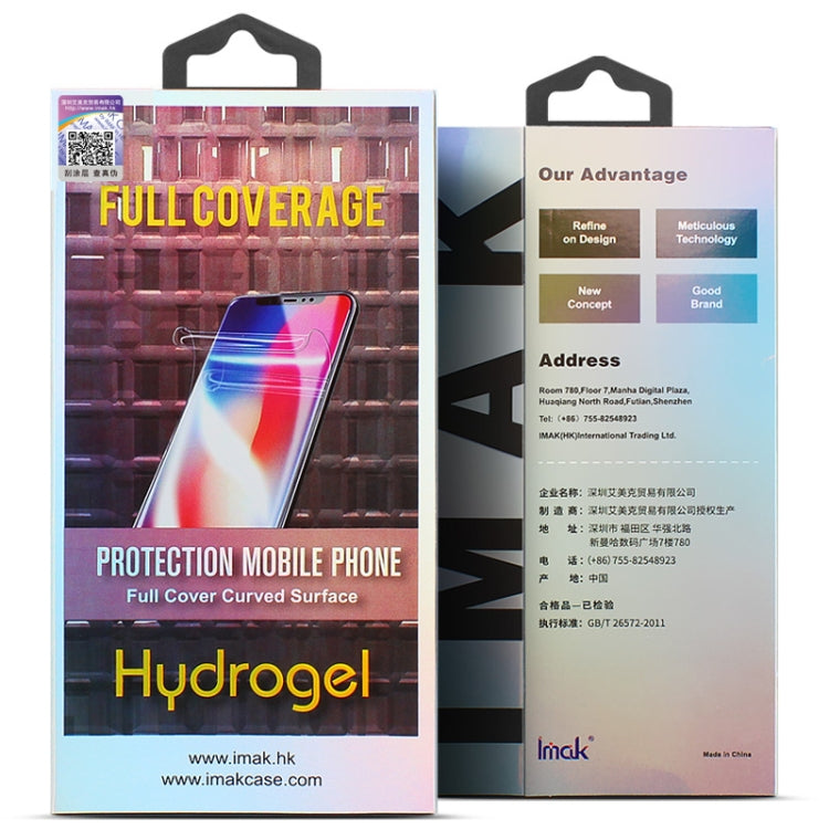 For Samsung Galaxy S22 Ultra 5G 2pcs imak Curved Full Screen Hydrogel Film Back Protector by imak