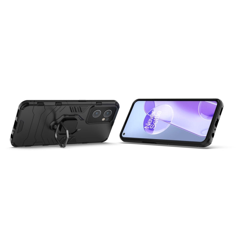 For OnePlus Nord CE 2 5G Magnetic Ring Holder PC + TPU Phone Case(Black) - OnePlus Cases by buy2fix | Online Shopping UK | buy2fix