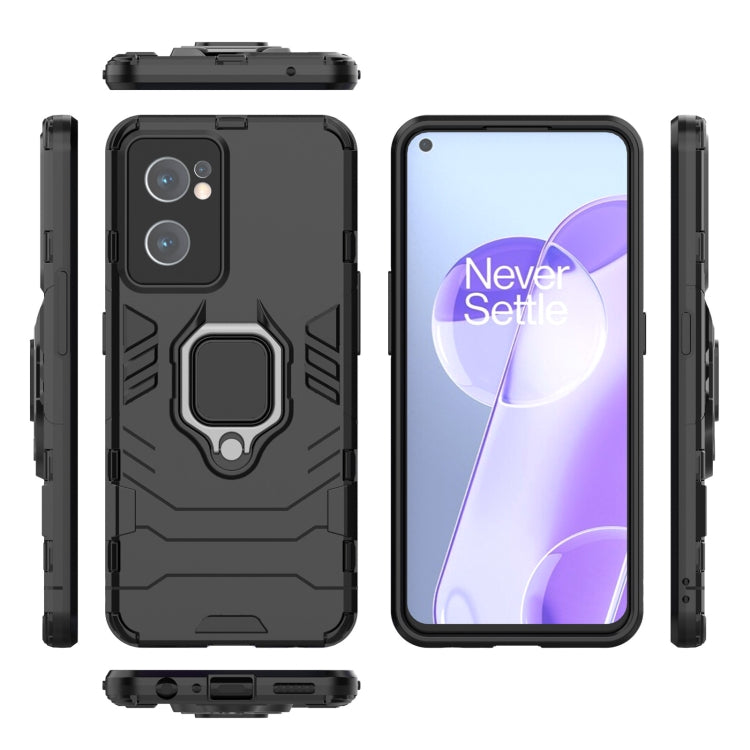 For OnePlus Nord CE 2 5G Magnetic Ring Holder PC + TPU Phone Case(Black) - OnePlus Cases by buy2fix | Online Shopping UK | buy2fix