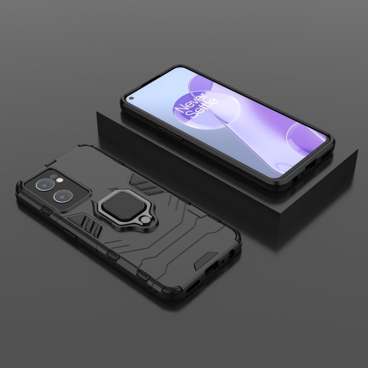For OnePlus Nord CE 2 5G Magnetic Ring Holder PC + TPU Phone Case(Black) - OnePlus Cases by buy2fix | Online Shopping UK | buy2fix