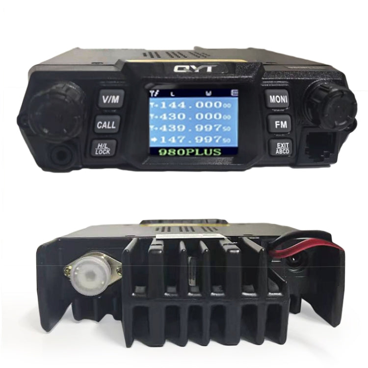 QYT KT-980 Plus 75W(VHF) / 55W(UHF) Dual Band Mobile Radio Station for Car Vehicle - Car Walkie Talkie by buy2fix | Online Shopping UK | buy2fix