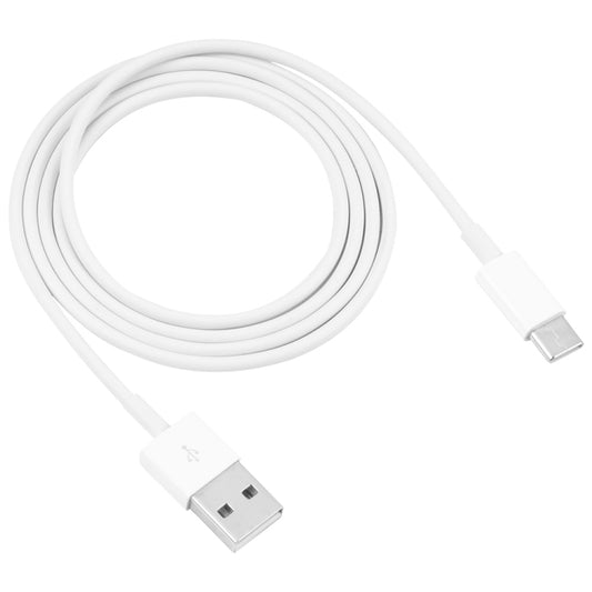 2A USB to USB-C / Type-C Data Cable, Cable Length:1m(White) by buy2fix