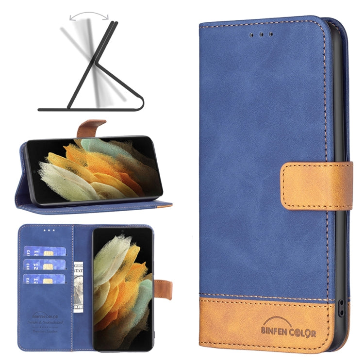For Samsung Galaxy S21 Ultra 5G BF11 Color Matching Skin Feel Leather Phone Case(Blue) - Galaxy S21 Ultra 5G Cases by buy2fix | Online Shopping UK | buy2fix