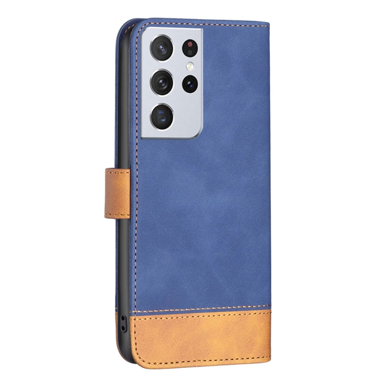 For Samsung Galaxy S21 Ultra 5G BF11 Color Matching Skin Feel Leather Phone Case(Blue) - Galaxy S21 Ultra 5G Cases by buy2fix | Online Shopping UK | buy2fix