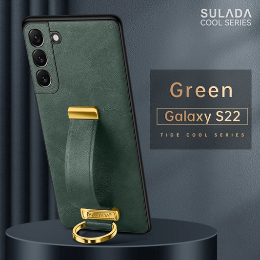 For Samsung Galaxy S22 5G SULADA Cool Series PC + Leather Texture Skin Feel Shockproof Phone Case(Green) by SULADA