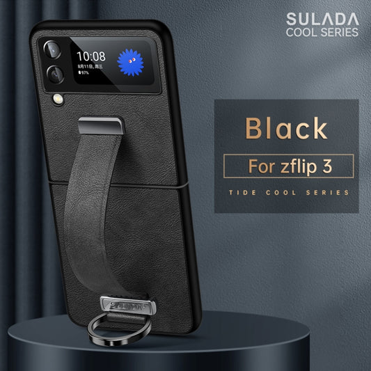 For Samsung Galaxy Z Flip3 SULADA Cool Series PC + Leather Texture Skin Feel Shockproof Phone Case(Black) by SULADA