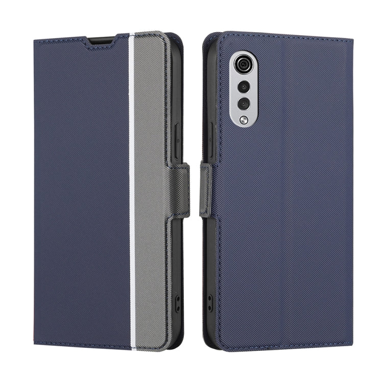 For LG Velvet Twill Texture Side Button Leather Phone Case(Blue) - LG Cases by buy2fix | Online Shopping UK | buy2fix