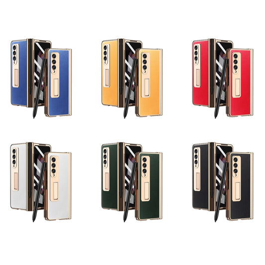 For Samsung Galaxy Z Fold3 Kevlar Texture Integrated Electroplating Hinge Flip Phone Case with Pen Slot(Blue) by buy2fix