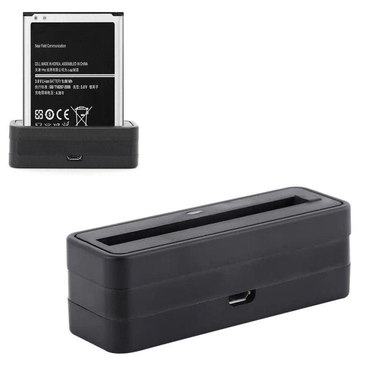 USB Travel Battery Charger Adapter For LG G4 - Battery Charger by buy2fix | Online Shopping UK | buy2fix