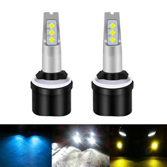 1 Pair 880 DC 12V-24V 12W 1800LM Car LED Fog Light(Yellow Light) - Fog / Driving Lights by buy2fix | Online Shopping UK | buy2fix