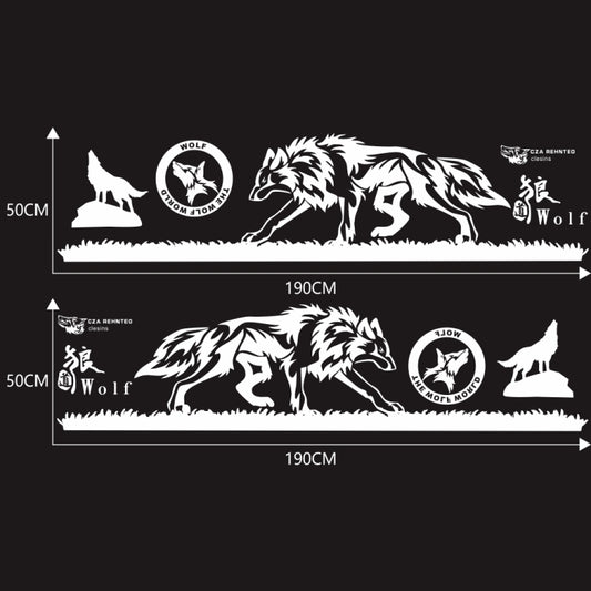 2 PCS/Set D-180 Wolf Totem Pattern Car Modified Decorative Sticker(White) by buy2fix