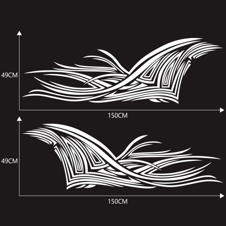 2 PCS/Set D-752 Lines Pattern Car Modified Decorative Sticker(White) - Decorative Sticker by buy2fix | Online Shopping UK | buy2fix