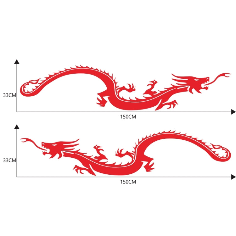 2 PCS/Set D-965 Dragon Pattern Car Modified Decorative Sticker(Red) - Decorative Sticker by buy2fix | Online Shopping UK | buy2fix