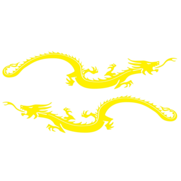 2 PCS/Set D-965 Dragon Pattern Car Modified Decorative Sticker(Yellow) - Decorative Sticker by buy2fix | Online Shopping UK | buy2fix