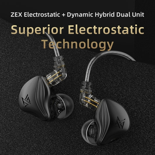 KZ-ZEX 1.2m Electrostatic Dynamic In-Ear Sports Music Headphones, Style:With Microphone(Gun Grey) by KZ
