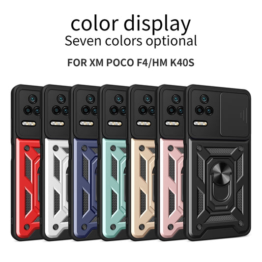 For Xiaomi Poco F4/Redmi K40S Sliding Camera Design TPU + PC Phone Case(Blue) by buy2fix