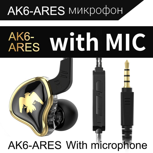 QKZ AK6-Ares Sports In-ear HIFI Wired Control Earphone with Mic(Black) by QKZ
