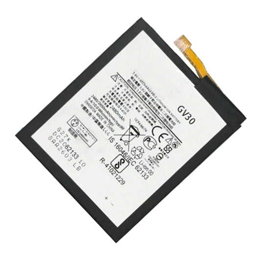 GV30 2600mAh For Motorola Moto Z Li-Polymer Battery Replacement by buy2fix