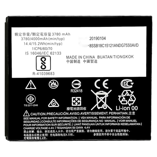 HC60 4000mAh For Motorola Moto C Plus Li-Polymer Battery Replacement by buy2fix