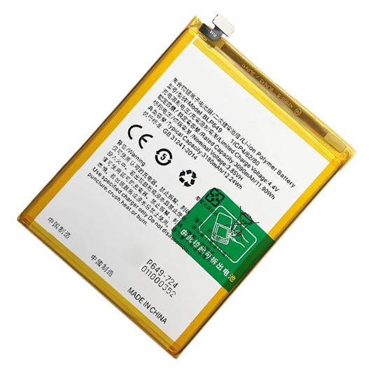 BLP649 3180 mAh Li-Polymer Battery Replacement For OPPO A83 / A1 by buy2fix