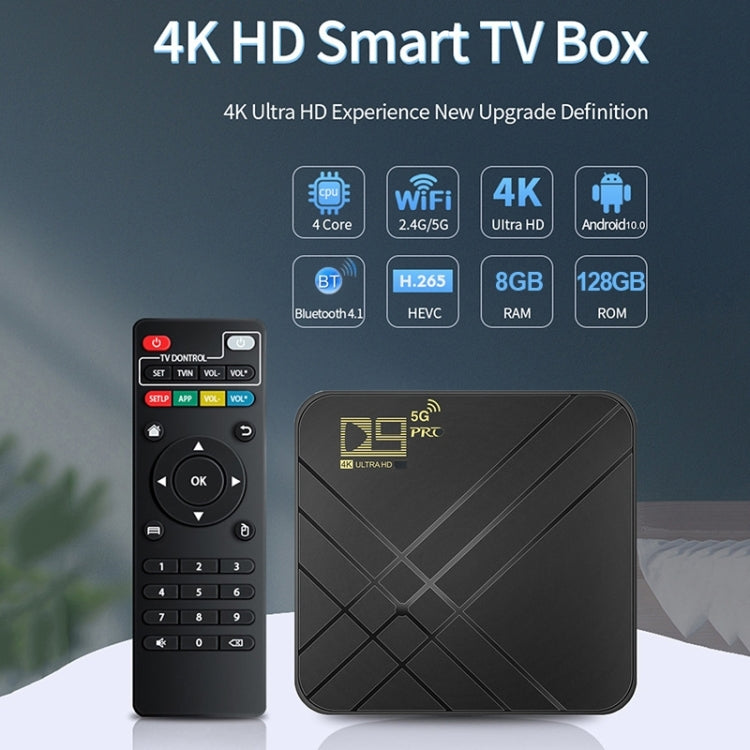 D9 PRO 2.4G/5G WIFI 4K HD Android TV Box, Memory:8GB+128GB(EU Plug) - Amlogic S905 by buy2fix | Online Shopping UK | buy2fix