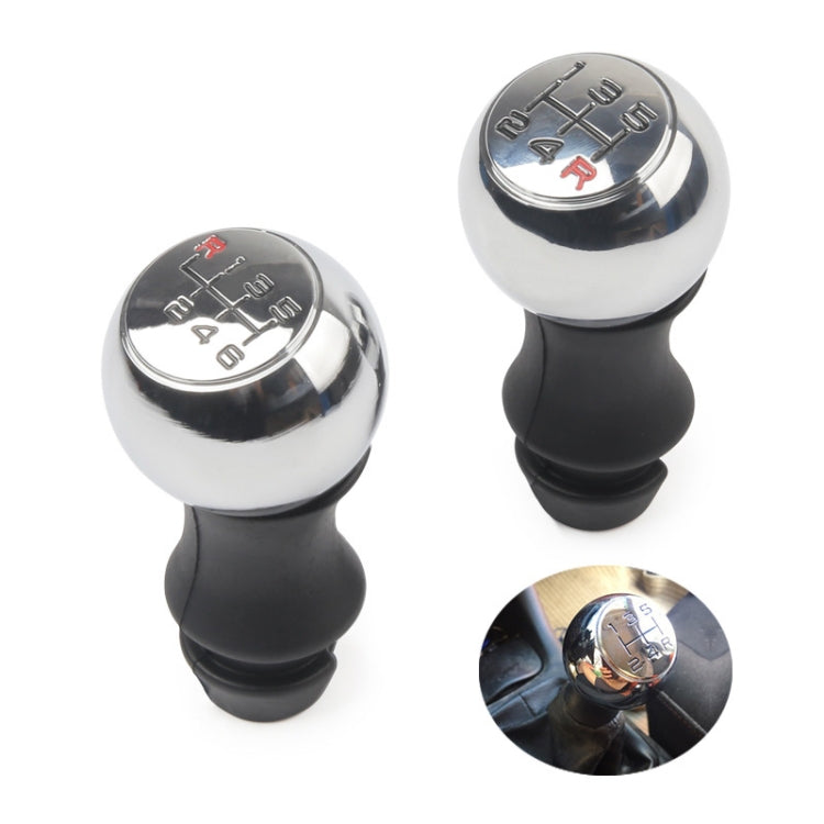 MR-9017 Car Modified Gear Stick Shift Knob Head for Peugeot, Style:5 Speed (Red) - Shift Knob by buy2fix | Online Shopping UK | buy2fix