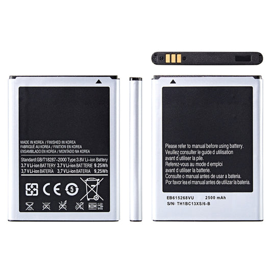 EB615268VU 2500mAh For Samsung Galaxy Note I Li-Polymer Battery Replacement by buy2fix