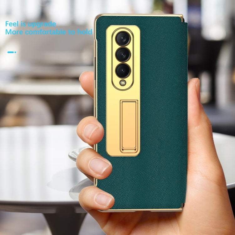 For Samsung Galaxy Z Fold3 5G Cross Texture Integrated Electroplating Hinge Flip Phone Case with Tempered Film(Cyan) by buy2fix