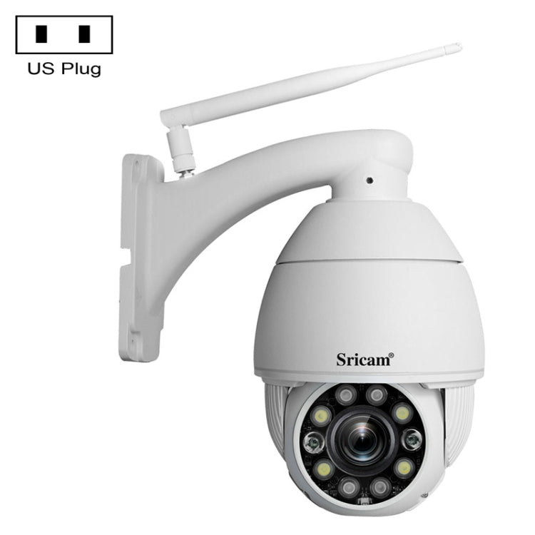 Sricam SP008C 5MP 10X Zoom IP66 Waterproof CCTV WiFi IP Camera Monitor, Plug Type:US Plug(White) - Wireless Camera by Sricam | Online Shopping UK | buy2fix