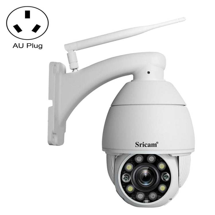 Sricam SP008C 5MP 10X Zoom IP66 Waterproof CCTV WiFi IP Camera Monitor, Plug Type:AU Plug(White) - Wireless Camera by Sricam | Online Shopping UK | buy2fix