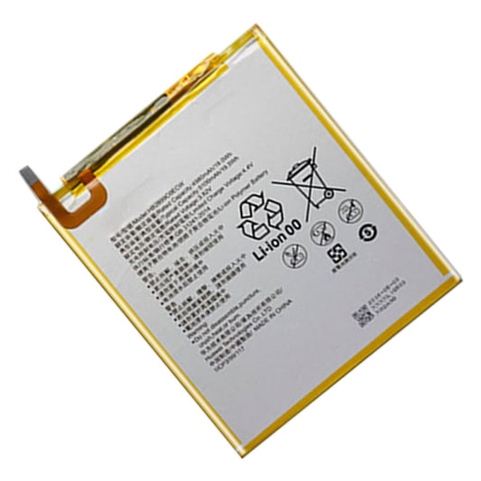 5100mah HB2899C0ECW For Huawei MediaPad M3 8.4 BTV-W09 Li-Polymer Battery - For Huawei by buy2fix | Online Shopping UK | buy2fix