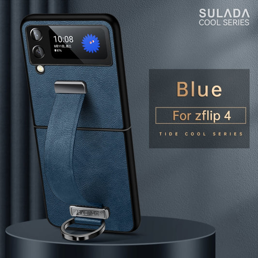 For Samsung Galaxy Z Flip4 SULADA Cool Series PC + Leather Texture Skin Feel Shockproof Phone Case(Blue) by SULADA