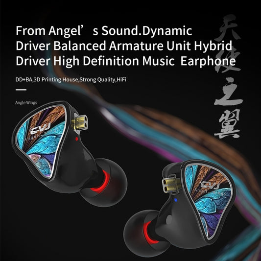 CVJ Angel Wings Hybrid Technology HiFi Music Wired Earphone No Mic by CVJ