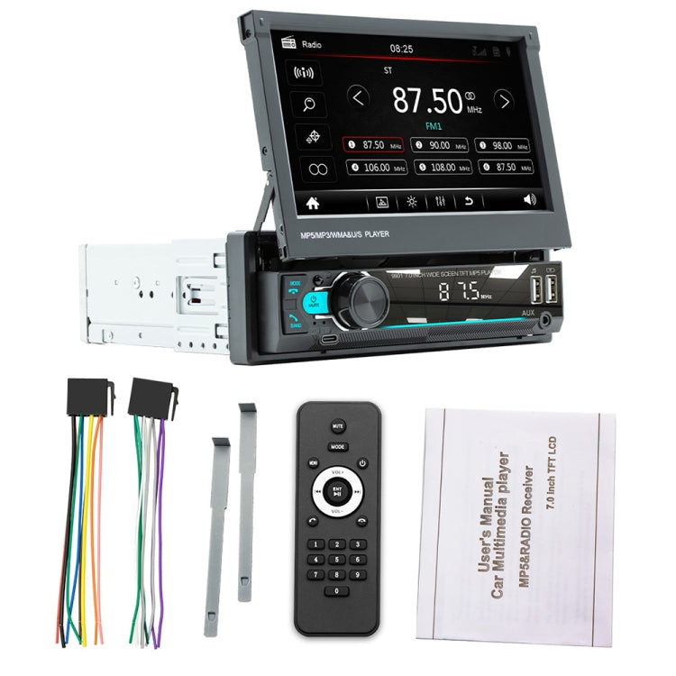 9901 7 inch Car Retractable MP5 Player Supports FM & Mobile Phone Internet - In Car by buy2fix | Online Shopping UK | buy2fix
