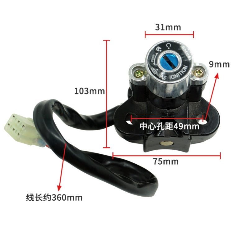Motorcycle Ignition Switch Key Electric Door Lock For GSXR600 7500 GSF600 1200 - Theft Protection by buy2fix | Online Shopping UK | buy2fix