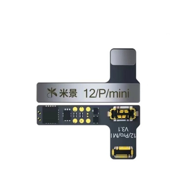 MiJing Battery External Flat Cable For iPhone 12/12 Mini/12 Pro - Test Tools by MIJING | Online Shopping UK | buy2fix