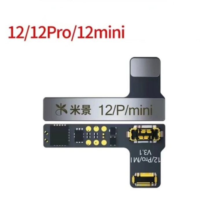 MiJing Battery External Flat Cable For iPhone 12/12 Mini/12 Pro - Test Tools by MIJING | Online Shopping UK | buy2fix