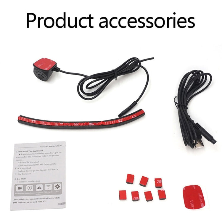 Car USB Wireless HD Wide Angle Night Vision 720P Side View Camera - Rear View Cameras by buy2fix | Online Shopping UK | buy2fix