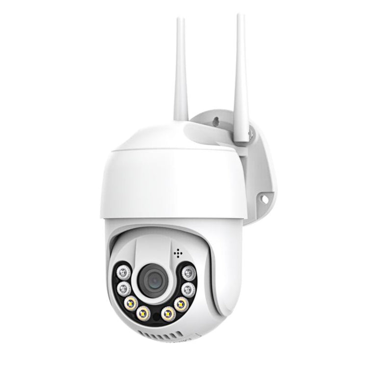 QX59 1920 x 1080P HD 2MP Wireless WiFi Smart Surveillance Camera Support Night Vision & Motion Detection & Two-way Audio & TF Card, Specification:UK Plug - Wireless Camera by buy2fix | Online Shopping UK | buy2fix