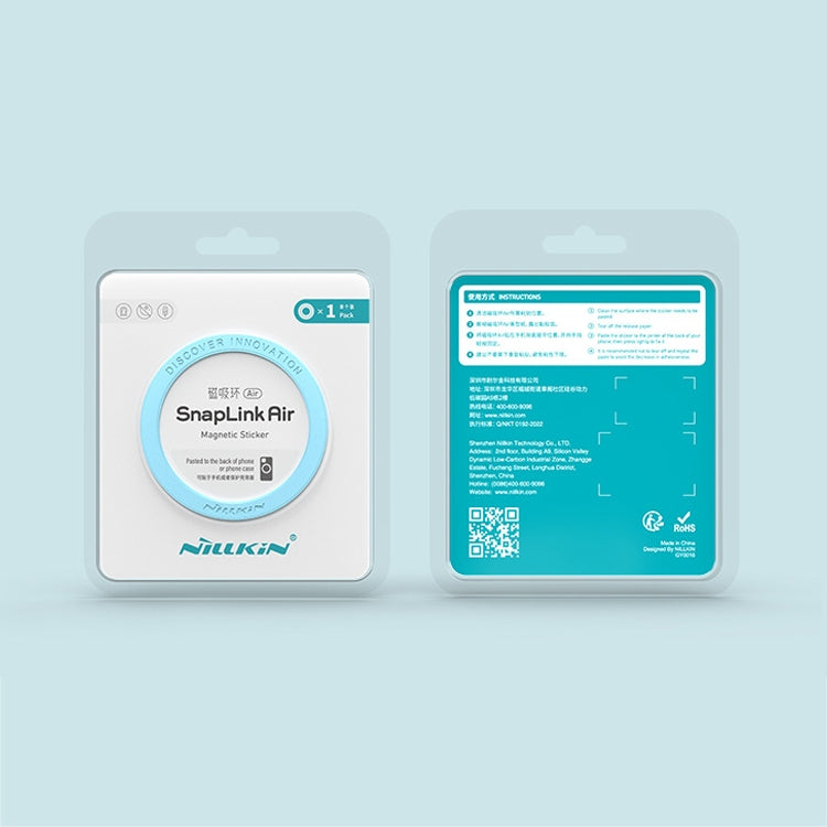 Nillkin Universal Magnetic Ring(Blue) by NILLKIN