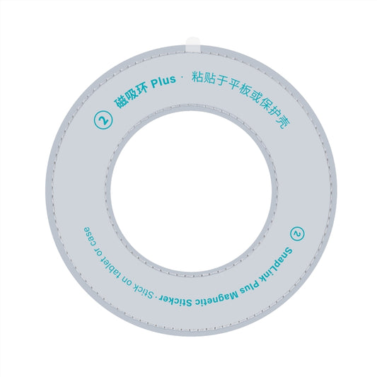 NILLKIN Universal Magnetic Ring Set(White) by NILLKIN