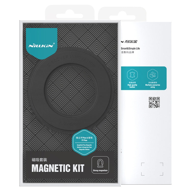 NILLKIN Universal Magnetic Ring Set(White) by NILLKIN