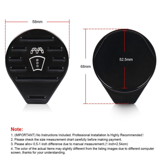 For Volkswagen Car Engine Protect Cap Cover, Style:Wiper Cover by buy2fix